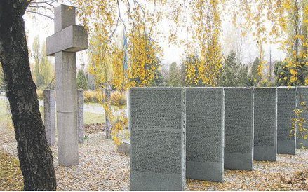 Cmentarz żołnierzy niemieckich w Warszawie