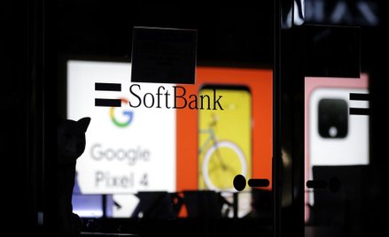 Rekordowa strata, a kurs mocno w górę. Co skusiło inwestorów?