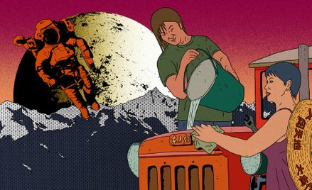 Jubileuszowy Festiwal Filmów Animowanych daje szansę na Oscara