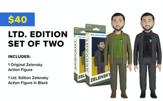 Jeden z zestawów, jaki chce oferować firma FCTRY