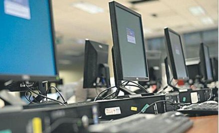 Amerykańscy i brytyjscy uzyskali materiał, który można zastosować w produkcji komputerów