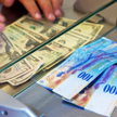 Spokój na rynku. Oczekiwanie na słowa prezesa ECB?