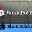 PKO BP wyemitował obligacje o łącznej wartości nominalnej 500 mln euro