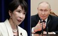 Sanae Takaichi i Władimir Putin