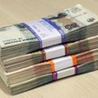 Nieprawdopodobny mistrz świata. Najlepsza inwestycja