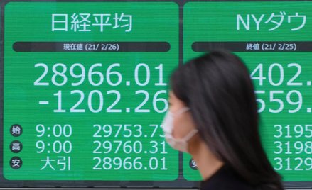 Ostra przecena w Azji, po wyprzedaży w USA