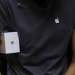Apple przeciwny nowej polityce nadzoru danych
