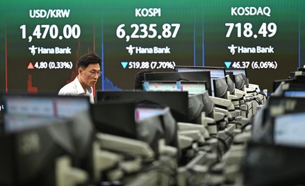 Giełdowe trzęsienie ziemi w Azji. KOSPI runął o niemal 11 proc.