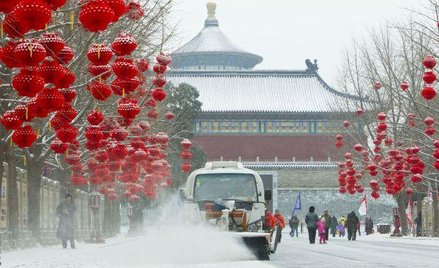 Chiny chcą sprawdzać zagranicznych inwestorów