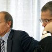 Zgodnie z wtorkowym dekretem prezydenta Rosji Władimira Putina, Gazprom będzie teraz uzgadniał z rzą