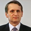 Siergiej Naryszkin