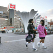 Japonia pracuje nad nowym planem pobudzenia gospodarki