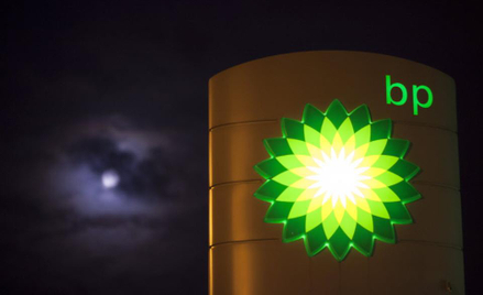 Rosneft może liczyć na BP