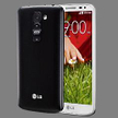 LG G2 Mini 999 zł