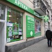 Apteka przy ulicy Wilczej w Warszawie