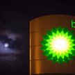 BP, brytyjski gigant z pierwszą roczną stratą od dekady