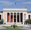 Narodowe Muzeum Archeologiczne w Atenach ma 150 lat