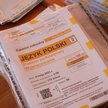 Arkusze egazminacyjne przed rozpoczęciem egzaminu maturalnego z języka polskiego w II LO im. Marii S