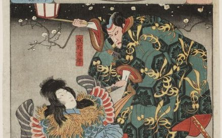 Utagawa Kuniyoshi (1797–1861) M atano Gor? i dziewczyna-kaczka , ok. 1844–1846 drzeworyt barwny Muze