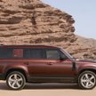 Land Rover Defender 130