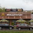 McDonald's otwiera nowe restauracje w Rosji. Czas na rosyjski Daleki Wschód