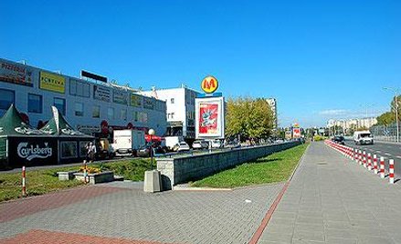 Do wybuchu doszło w restauracji na parterze tego centrum handlowego