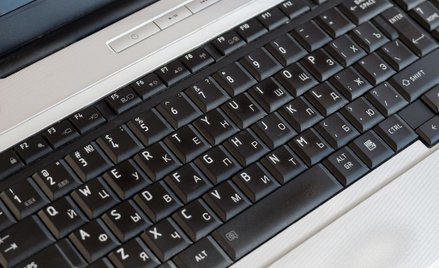 Kazachstan chce alfabetu łacińskiego