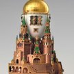 Moskiewski Kreml, Dom Fabergé,1906