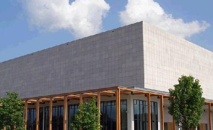 Europejskie Centrum Muzyki ma salę ze znakomitą akustyką