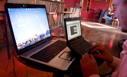 Inwestycje internetowe będą koordynowane