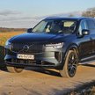 Volvo XC90 T8