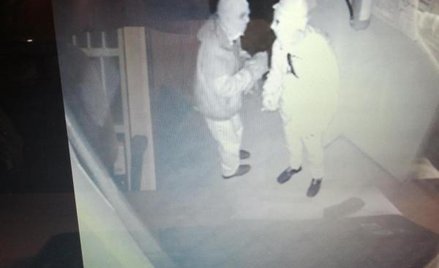 Upublicznianie wizerunku poszukiwanych osób