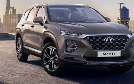 Hyundai Santa Fe