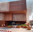Polski pawilon na Expo 2020 w Dubaju z rana 7 grudnia 2021 r. Właśnie wczoraj na Wystawie Światowej 