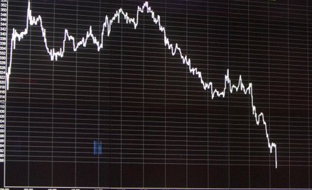 Qumak zapłacił przeceną za dodatkowe rezerwy