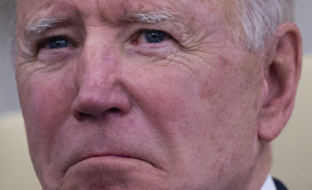 Prezydent Biden zainicjował więc szeroki program budowy nowych zabezpieczeń agencji rządowych koszte