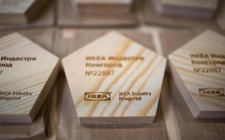 Zakład IKEI w Wielkim Nowgorodzie