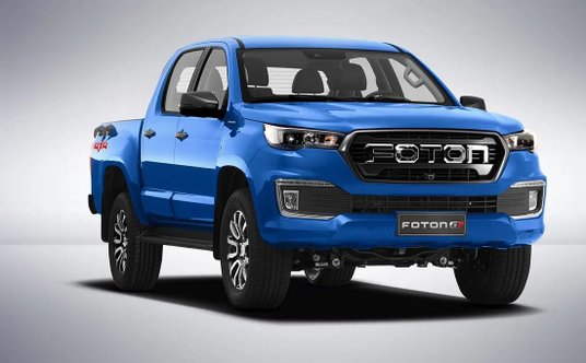 Foton G7 - cena od 109 900 zł