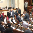 Rada Najwyższa Ukrainy