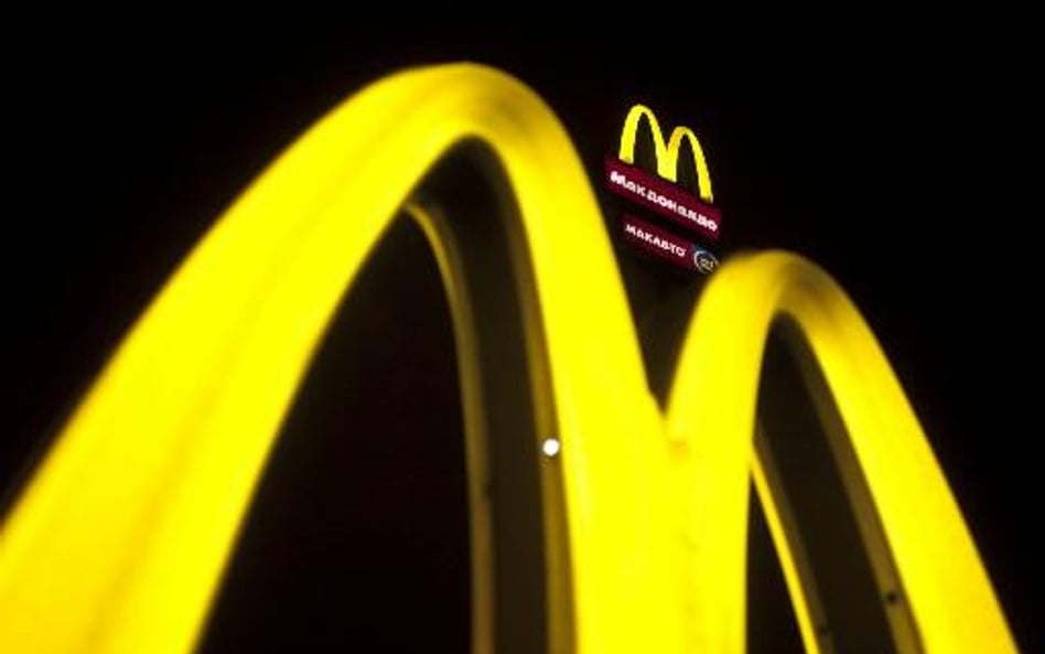 McDonalds poniżej oczekiwań