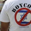 Amerykańscy naukowcy spierają się o bojkot Izraela