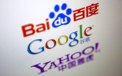 Google chce zakończyć swój udział w cenzurowaniu Internetu w Chinach