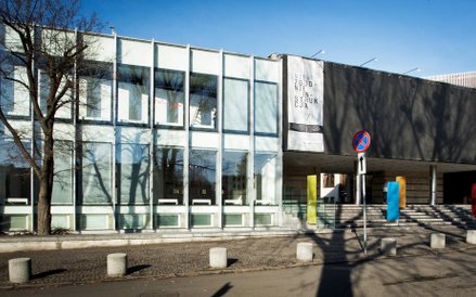 Galeria Sztuki Współczesnej w Opolu.