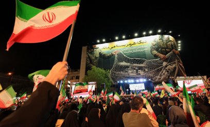 Antyamerykańska demonstracja w Teheranie