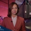 zdjęcie MSPO 2026 Relacja z debaty: Współpraca przemysłowa dla bezpieczeństwa flanki wschodniej