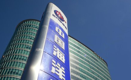 Chiny stawiają na gaz łupkowy