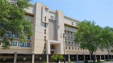 Główna siedziba Służby Bezpieczeństwa Państwowego (azer. Dövlət Təhlükəsizliyi Xidməti – DTX) Republ