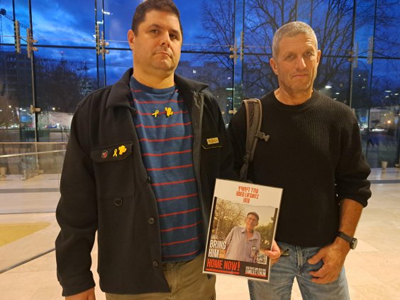 Synowie Odeda Lifshitza - Omri (z lewej) i Aronon - w Muzeum Polin w Warszawie 29 stycznia