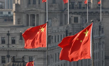 Chińskie banki najlepsze