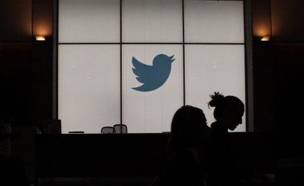 Media państwowe nie mogą reklamować się na Twitterze